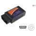 ELM327 OBD2 scanner, WiFi