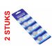 Knoopcelbatterij CR2016, 2 stuks voor auto afstandsbediening - OBD24U.be