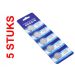 Knoopcelbatterij CR2016, 5 stuks voor auto afstandsbediening - OBD24U.be